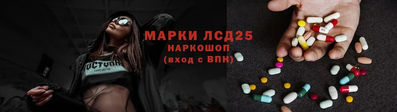 кракен ТОР  Терек  ЛСД экстази ecstasy 